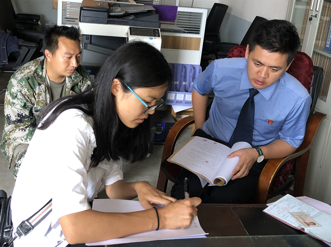 云南龙陵：入村核查一司法救助申请人贫困情况